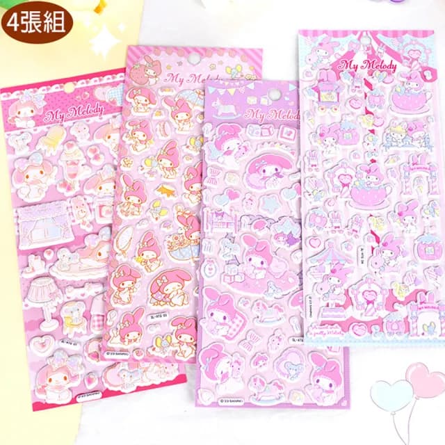 【TDL】三麗鷗美樂蒂立體泡泡貼紙泡棉立體貼紙玩具4張組 495705(生日禮物 聖誕節 平輸品)