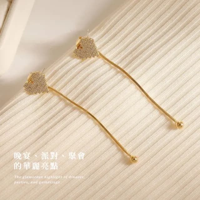 【韓妞配件】滿鑽愛心長墜耳環1對(鑲鑽 水鑽 愛心耳環 飾品 耳飾 耳釘 耳針 耳扣 首飾 情人節 送禮物)