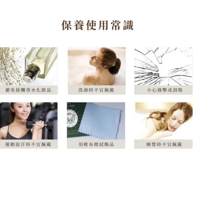 【護福靈鏈】設計感虎眼石轉運金耀手串(黃水晶 招財 手鍊 手珠 開運飾品 手環 禮物)