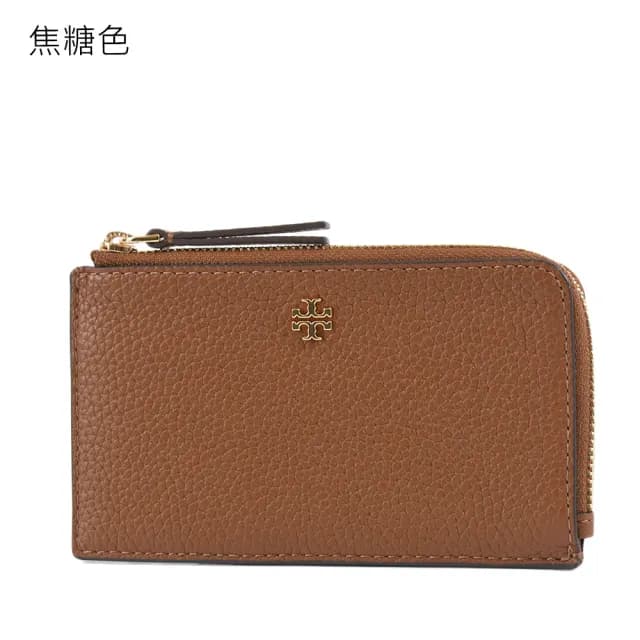 【TORY BURCH】Blake 荔枝紋L型拉鍊證件/零錢包(新款任選)