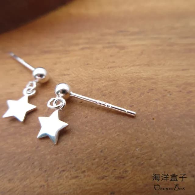 【海洋盒子】輕巧亮眼簡約垂墜五芒星S925純銀耳環(貼耳耳環)