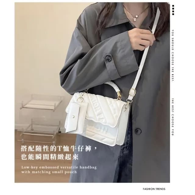 【韓系包包】情人節禮物 低調壓紋百搭手提小方包-附同款小包(斜背包 單肩 側肩 穿搭配件 白 子母包 女生 生