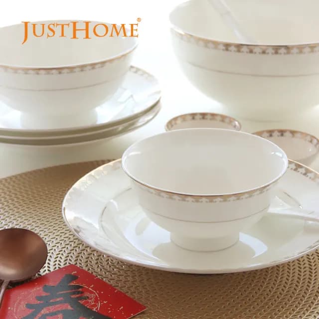 【Just Home】晨璽骨瓷26件骨瓷碗盤組-附禮盒(8人份 骨瓷 餐具禮盒 碗盤 碗 盤子)