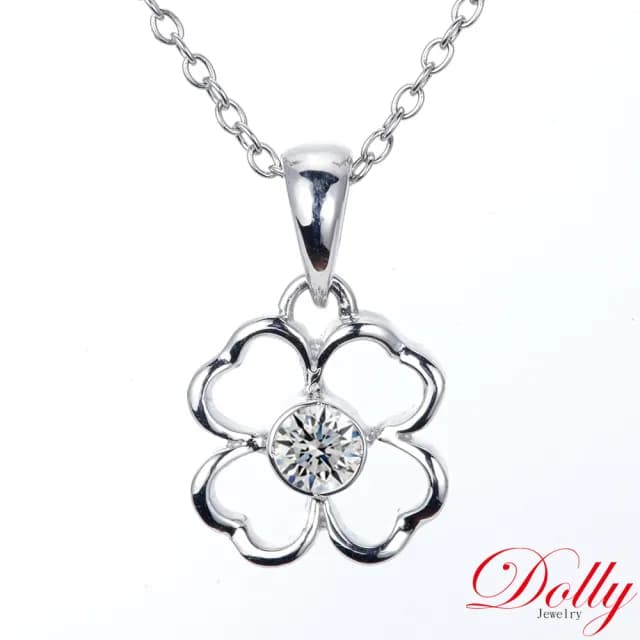 【DOLLY】買一送一 18K金 緬甸冰種老坑綠A貨翡翠鑽石戒指-005(母親節 長輩送禮首選)