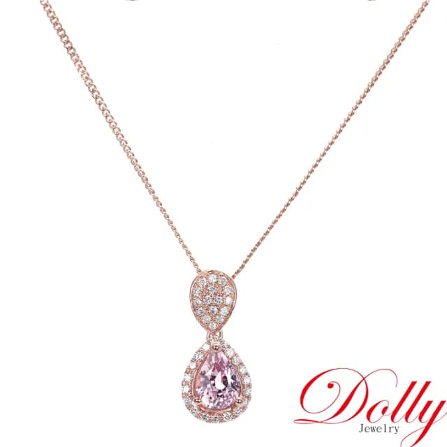 【DOLLY】1克拉 無燒斯里蘭卡蓮花藍寶石14K玫瑰金鑽石項鍊-002(現貨 母親節 長輩送禮首選)