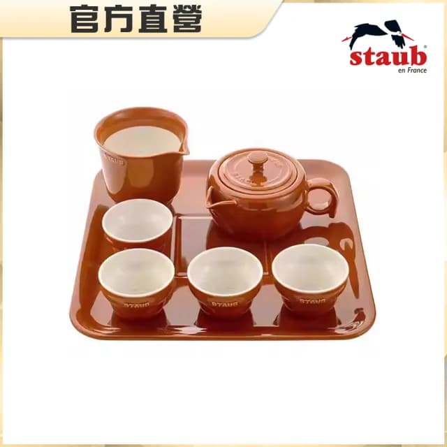 【法國Staub】陶瓷茶壺茶具七件組-肉桂黃/藕荷色2色任選(德國雙人牌集團官方直營)