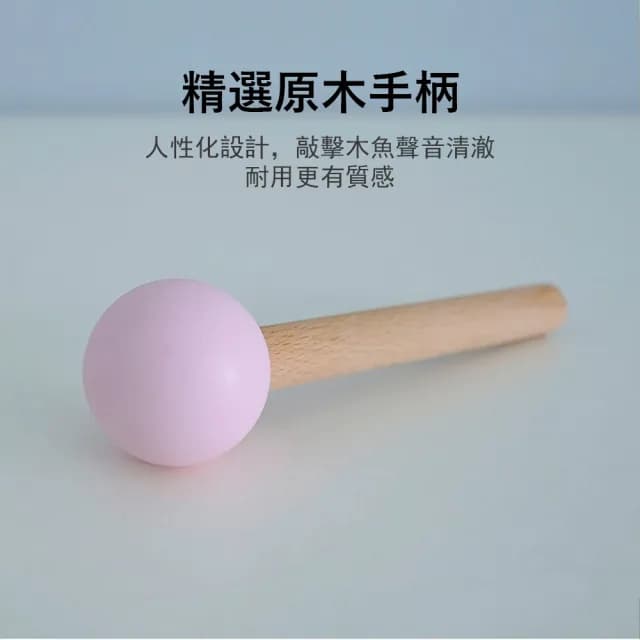 【Kyhome】招財貓木魚小夜燈 創意木魚敲敲燈 床頭臺燈 臥室氛圍燈 起夜哺乳燈 解壓禮物