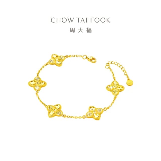 【周大福】ING系列滿天星四葉草黃金手鍊_計價黃金(鍊長16.25cm)