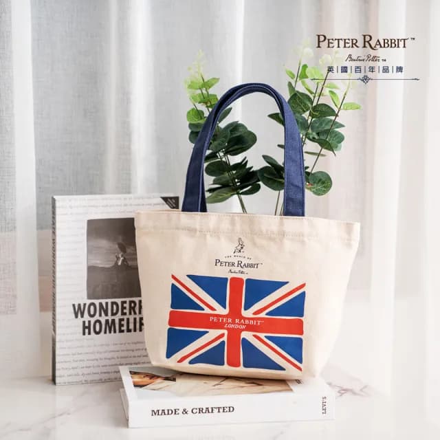 【PETER RABBIT 比得兔】情人節禮物 絨毛零錢包+環保帆布袋(環保  國旗  帆布袋)