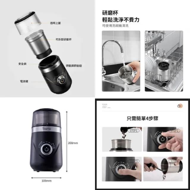 【Planit】半自動義式膠囊兩用咖啡機 珍珠白(買一送一 買就送TIAMO磨豆機一台不挑色)