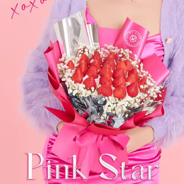 【My Dear草莓花束】Pink Star Valentine 大型草莓花束(水果花束/情人節/告白/生日禮物/超人氣花束/草莓)
