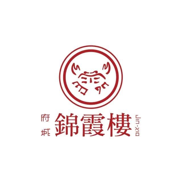 【錦霞樓】錦甘蟹流心奶黃月餅禮盒6入(中秋月餅/廣式月餅/港式月餅/禮盒/賞星鮮嚴選)