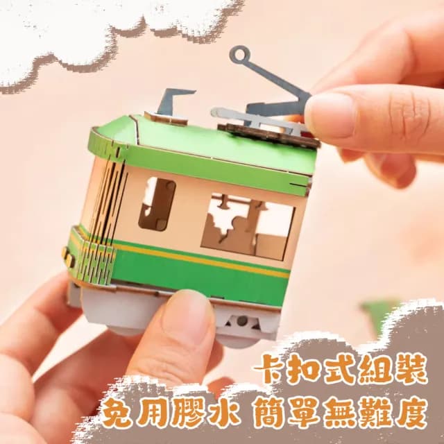 【waim life 暖暖生活】情人節 3D立體書立小模型 拼裝模型(禮物 DIY 桌擺 立體拼圖)