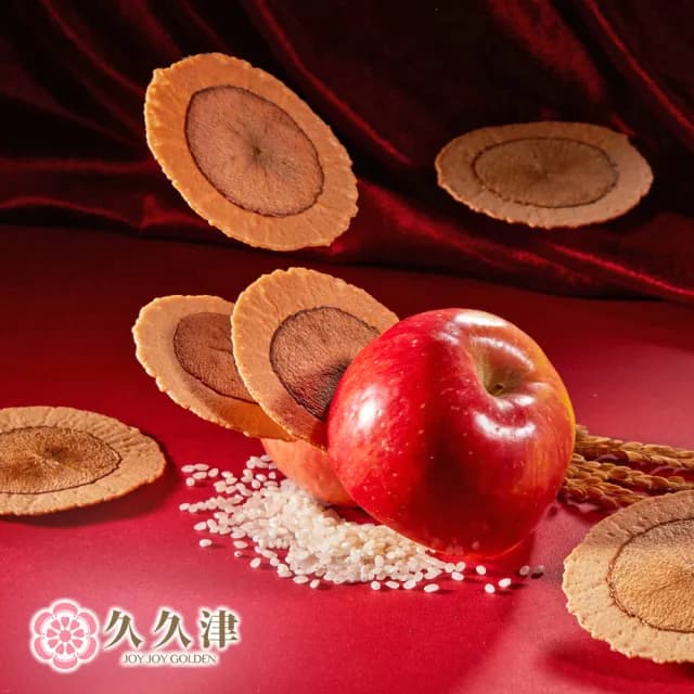 【久久津】原味蘋果米餅鐵盒2盒組_2025中秋禮盒(16片/盒  附提袋)