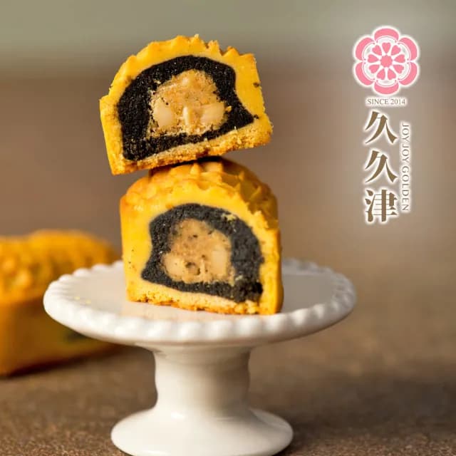 【久久津】好柿會花生2盒組_2025中秋禮盒(2品9入/盒 附提袋)