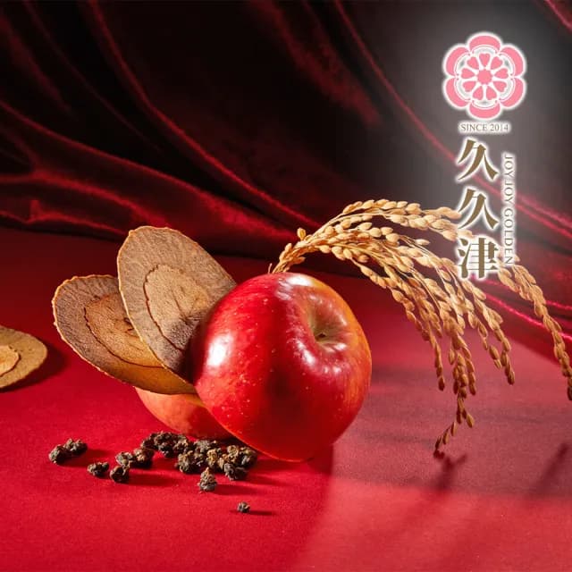 【久久津】紅烏龍蘋果米餅鐵盒_2025中秋節禮盒(16片/盒 附提袋)