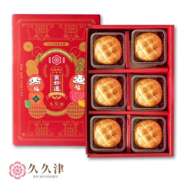 【久久津】卡滋波蘿蛋黃酥禮盒_2025中秋禮盒(蛋奶素 6入/盒 附提袋)