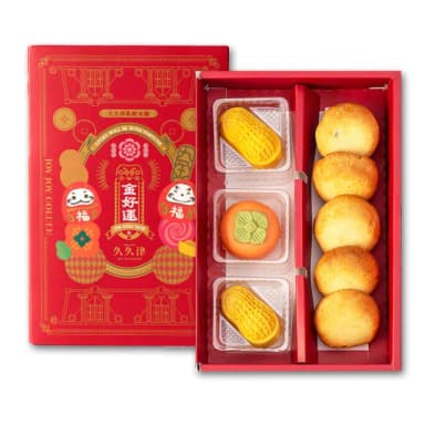 【久久津】好柿葡萄禮盒_2025中秋禮盒(蛋奶素 3品8入/盒 附提袋)