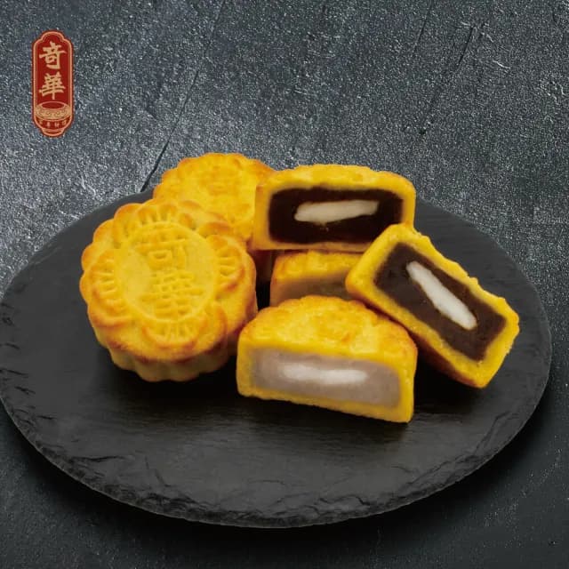 【奇華】御品Q心禮盒2盒組_2025中秋月餅(8入 錦盒 附提袋)