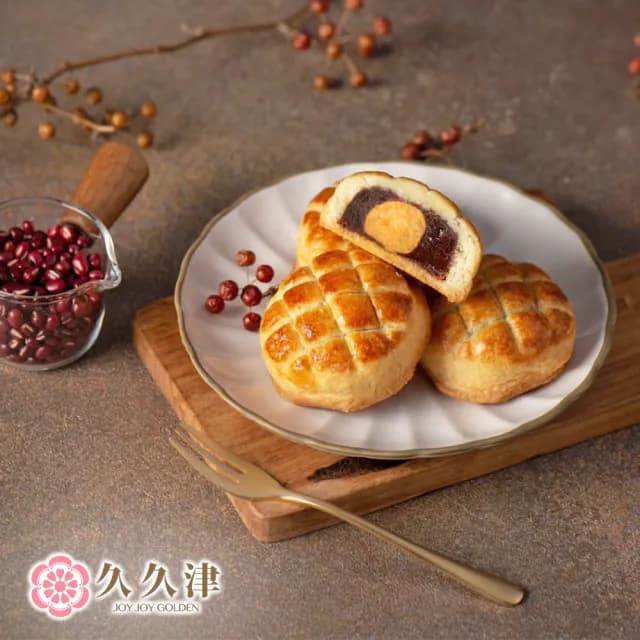 【久久津】柚見好柿波蘿禮盒2盒組_2025中秋禮盒(4品9入/盒 附提袋)