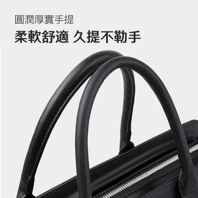【BONum 博紐】父親節禮物 男仕商務休閒細紋三主袋兩用包加大款(公事包 型男 上班 休閒 商務 筆電)