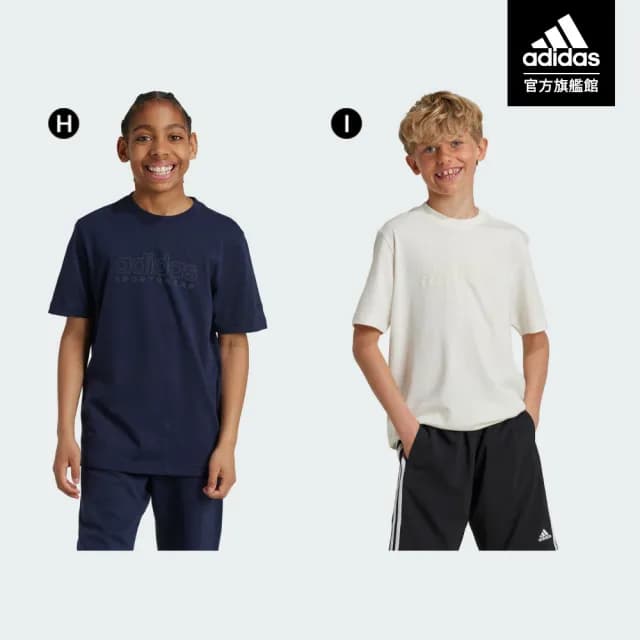 【adidas 愛迪達】休閒運動短袖上衣 T恤 大童款 童裝(多款任選)