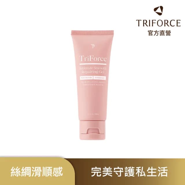 【TRIFORCE翠芙思】寵愛私密調理凝露(凝膠/潤滑液/保養滋潤/緊緻/水溶性/修復/私密處清潔/情趣用品/保濕)