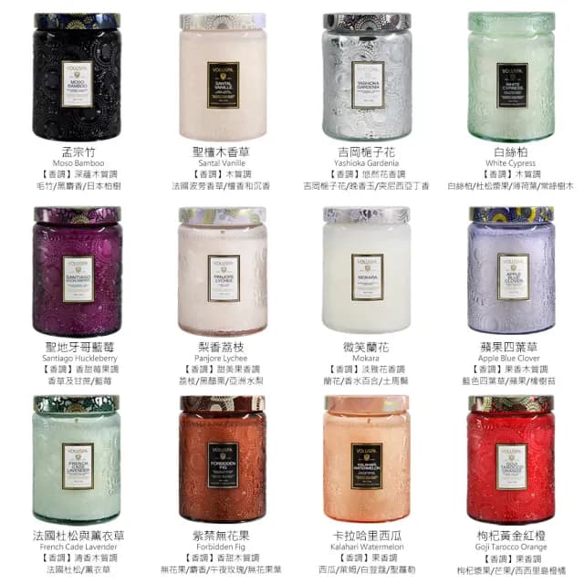 【VOLUSPA】香氛蠟燭-日式庭園系列 浮雕玻璃罐 18oz/510g 多款任選(多款任選 平行輸入)