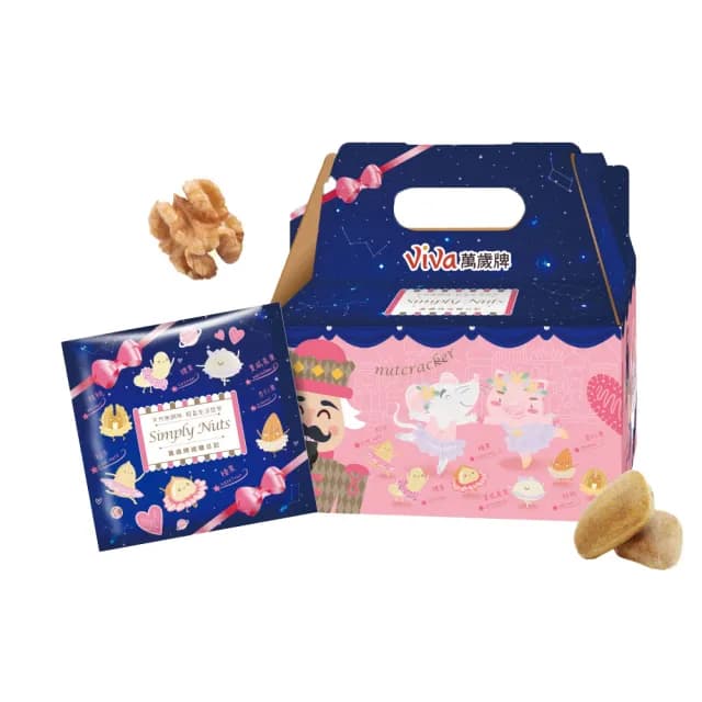 【萬歲牌】堅果日記系列-減糖日記(25gx26包/盒-伴手禮/送禮推薦/堅果禮盒)