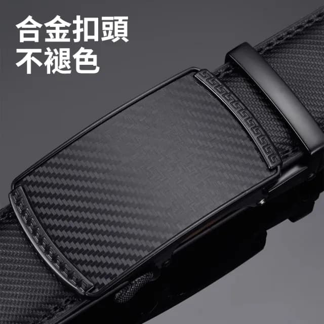 【YUNMI】商務風自動扣真皮皮帶 經典男士腰帶 寬3.5CM 可調節長度(生日禮物/父親節禮物)