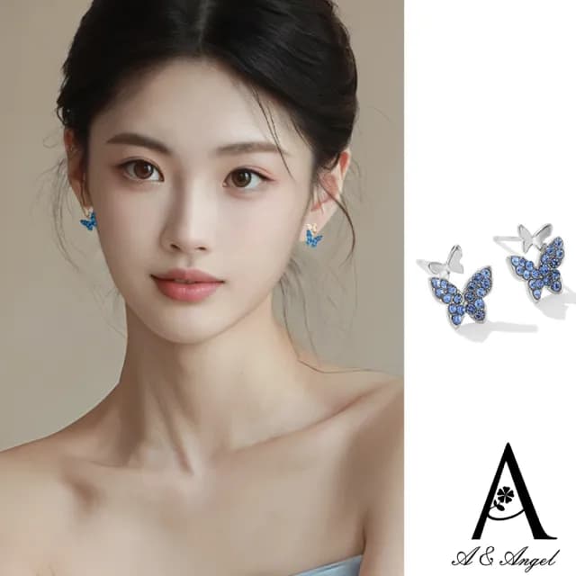 【ANGEL】蝴蝶女士魅力彩鑽無耳洞耳夾式耳環手鍊項鍊(8款耳環手鍊項鍊可選)