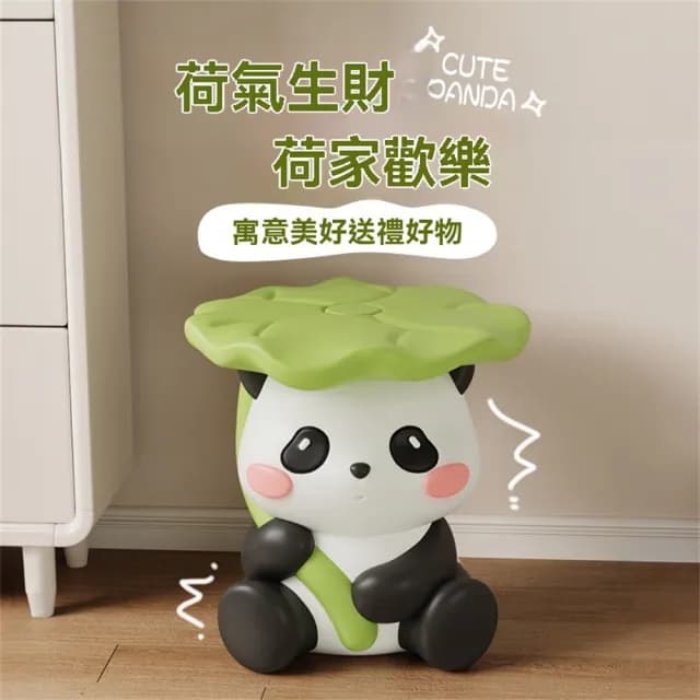 【超微米】可愛熊貓換鞋凳 客廳落地擺件 創意玄關家用凳子 門口喬遷新居搬家禮物(卡通熊貓換鞋凳)