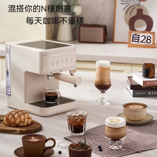【匠俱】意式咖啡機 奶泡機 半自動咖啡機(家用高壓萃取 小型辦公室咖啡機 濃縮蒸汽式奶泡機)