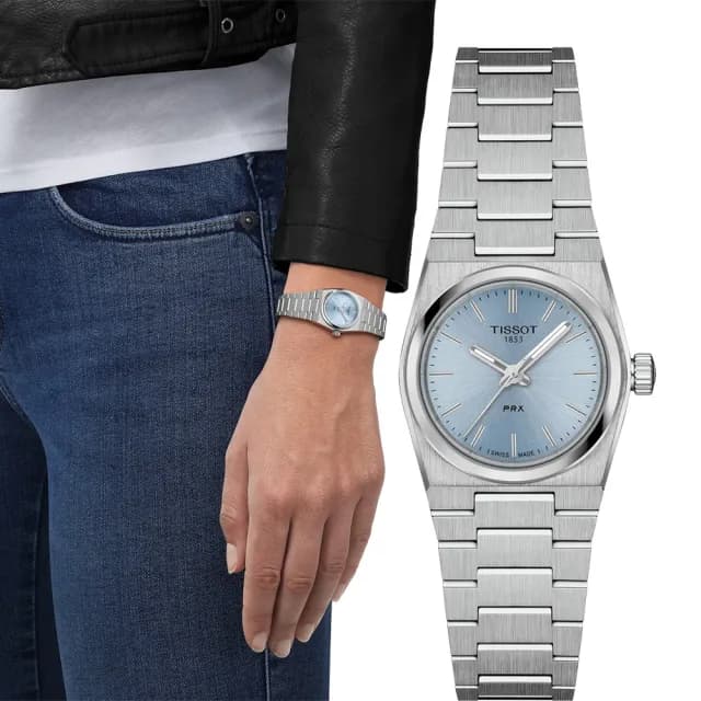 【TISSOT 天梭】PRX系列 冰藍石英女錶-25mm 手錶 送禮 推薦(T1370101135100)