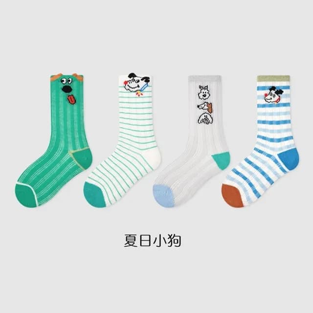 【橘魔法】（4雙一組）夏日排汗網眼精梳棉小腿襪(長襪 中筒襪 高筒襪 襪子 中性款 男童 女童 兒童 童裝)