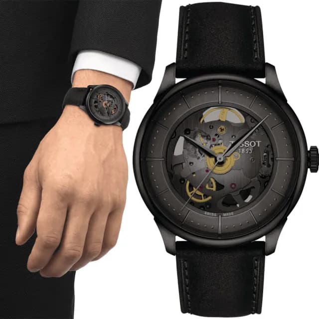 【TISSOT 天梭】杜魯爾 鏤空版80小時動力機械錶-39mm 七夕 情人節禮物(T1398363644100)