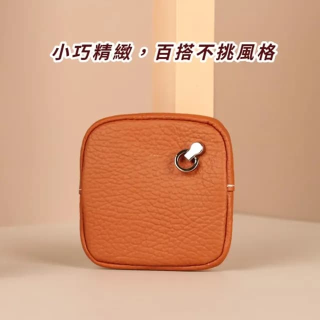 【手掌系】雙11 溫潤焦糖風頭層牛皮壓扣小錢包(真皮 零錢包 硬幣包 收納包 隨身袋 鑰匙包 卡片