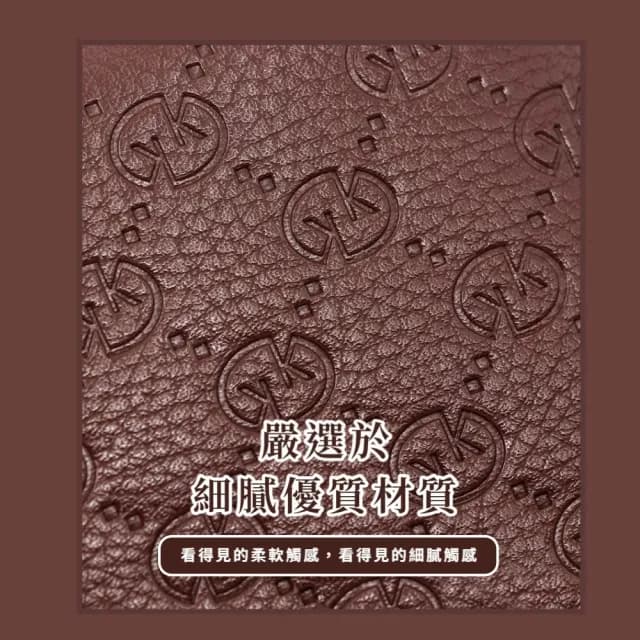 【紳士風範】父親節禮物 歐風紳士壓花多卡位長夾(可放手機 鈔票夾 零錢包 信用卡包 卡夾 男士 皮夾)
