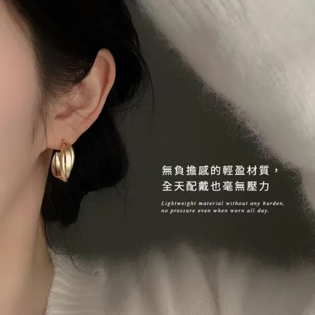【質感配件】日系霧面扭結感金屬圈圈耳夾(無耳洞 夾式 耳環 耳飾 厚圈 金屬感 復古 約會 日常)