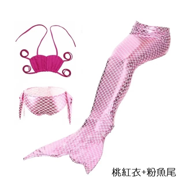 【橘魔法】美人魚泳裝套裝(三件式 拍照 攝影 造型服 角色扮演 兒童 泳衣 泳裝 童裝 女童)