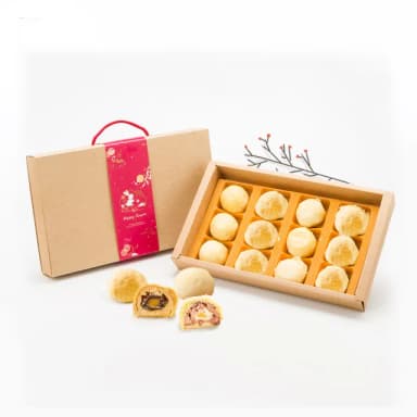 【樂活e棧】中秋月餅禮盒-奔月禮盒-相思麻糬+黑糖麻糬12入x1盒(奶素 月餅 紅豆 黑糖 中秋)