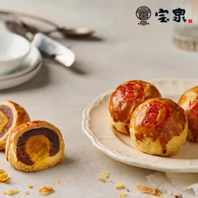 【寶泉】中秋預購-二代蛋黃酥2盒 9入/盒(中秋送禮 月餅 蛋黃酥)