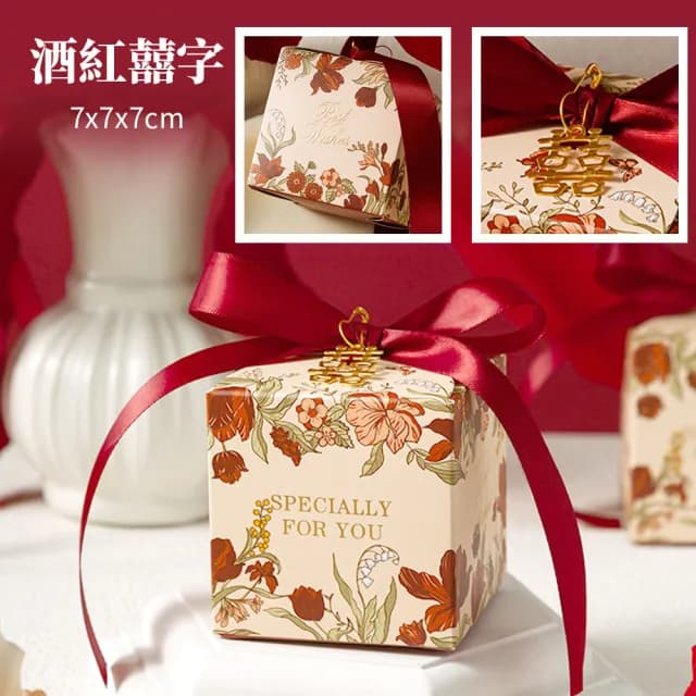 【MWD】6入 小號 婚禮糖果盒 喜糖盒 WD0507(婚禮小物包裝 禮品盒 結婚禮盒 伴娘禮) - momo購物網 - 好評推薦 -