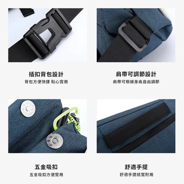 【Starshop】父親節禮物 大容量分層側背包 斜挎包 單肩郵差包 防潑水肩背包 男士機能公事斜挎包 戶外運動跑