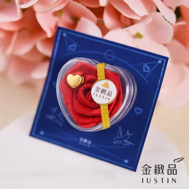 【金緻品】雙11 獨家設計 愛心玫瑰禮盒 0.04錢(9999純金 黃金豆子 福豆 金條 心型 情人節禮物)