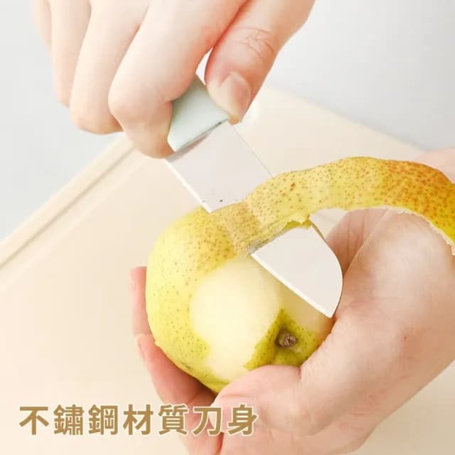 【薄皮神器】日式多功能不鏽鋼削皮刀2件套組(鋒利 削皮器 小刀 刨刀 水果刀 露營廚具 野餐)