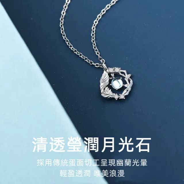 【Penny珮妮】藍桉與鳥999銀項鍊(母親節 生日禮物 交換禮物 送女友 尾牙 新年 結婚)