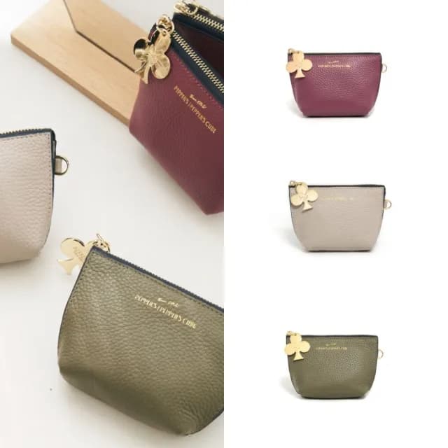 【PEPPER’S】雙11 FORTUNE 牛皮小船鑰匙零錢包 - 胭紫紅/沼綠色/象牙灰(百貨專櫃包 真皮 女包)