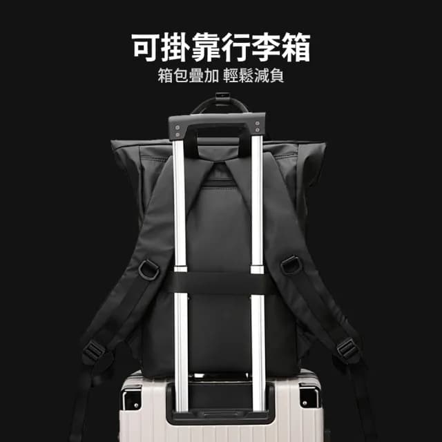 【SUNORO】父親節禮物 防潑水PU皮質男士後背包 商務背包 大容量休閒旅行包(背部拉桿帶/可放置14吋筆電)