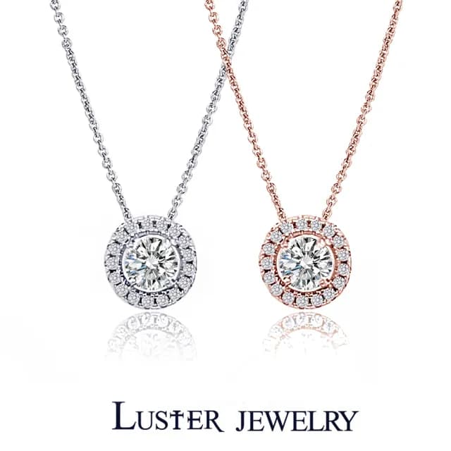 【Luster】情人節禮物!30分 D/VS 光環 培育鑽 純銀 項鍊-任選(光環圍繞主鑽閃耀精緻質感)
